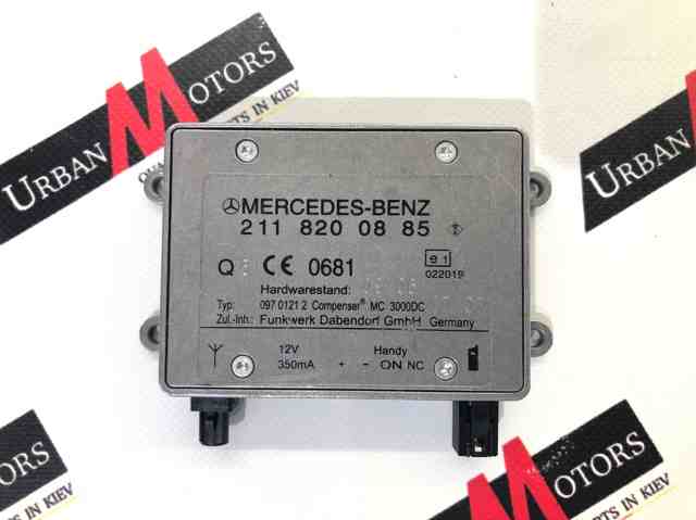 Підсилювач сигналу антени A2118200885 MERCEDES