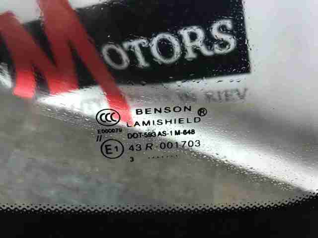 Автомобільне скло A2126702501 MERCEDES