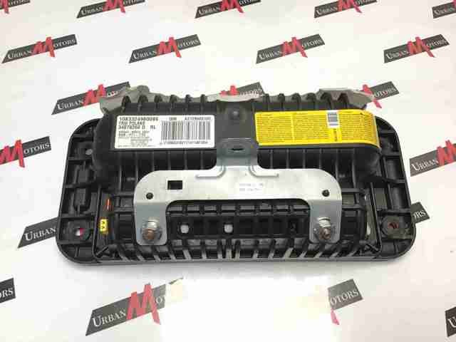 Подушка безпеки пасажира A2128603102 MERCEDES