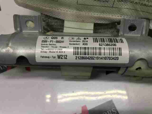Подушка безпеки, шторка бічна, права, AIRBAG A2128604202 MERCEDES