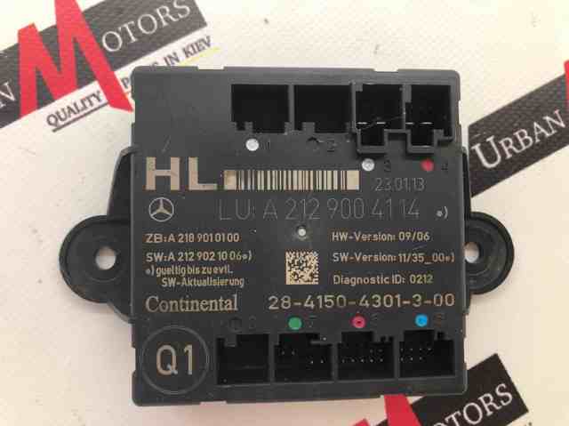 Блок комфорту задніх дверей A2129004114 MERCEDES