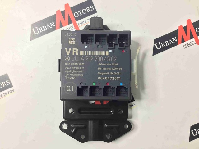 Блок комфорту передніх дверей A2129004502 MERCEDES