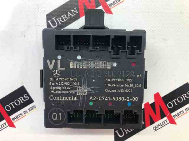 Блок комфорту передніх дверей A2129009128 MERCEDES