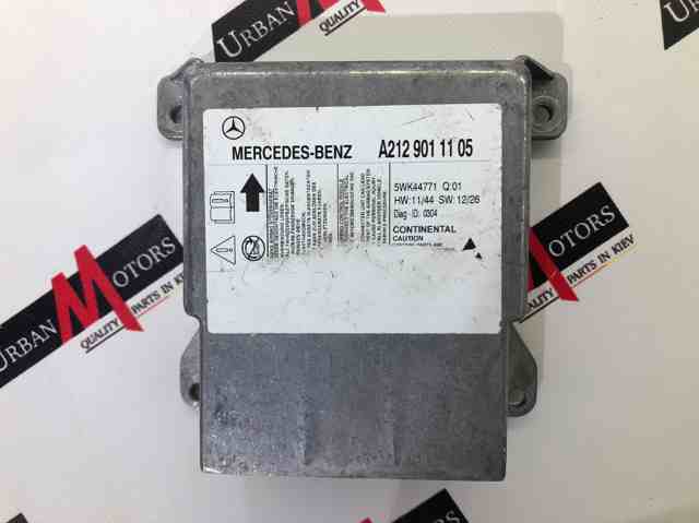Модуль-процесор управління подушки безпеки A2129011105 MERCEDES