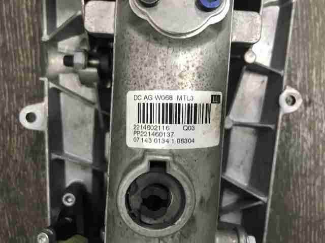 Рульова колонка A2214602116 MERCEDES