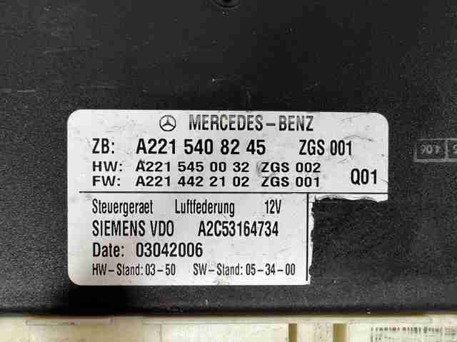 Блок управління пневмопідвіскою A2215408245 MERCEDES