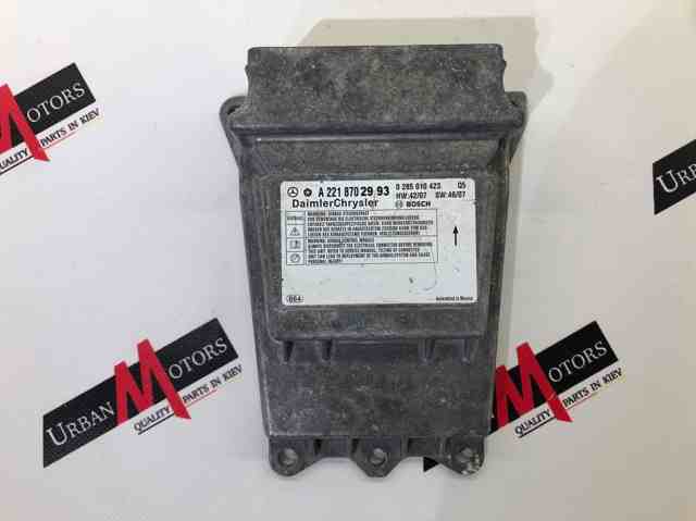 Блок управління airbag A2218702993 MERCEDES