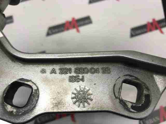 Завіс капота, правий A2218800428 MERCEDES