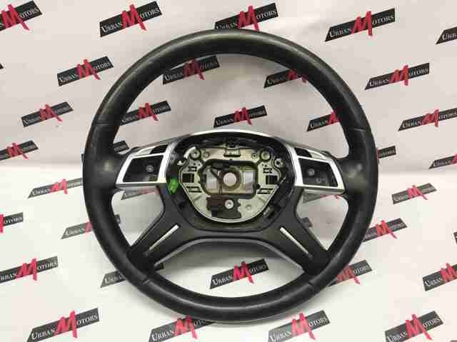 Рульове колесо A2464605503 MERCEDES