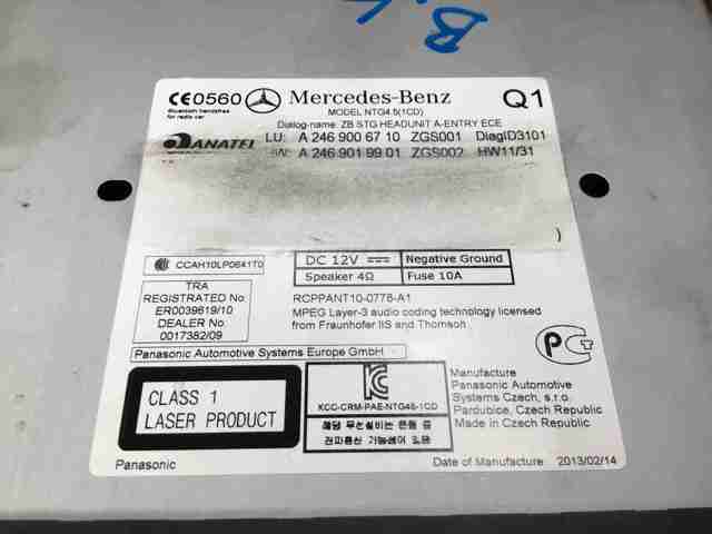Блок кнопок центральної консолі A2469006710 MERCEDES