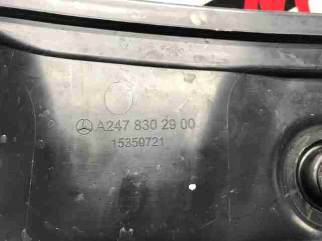 Водостік лобового скла, жабо A2478302900 MERCEDES
