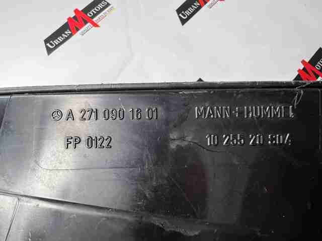 Корпус повітряного фільтра A2710901601 MERCEDES