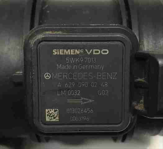 ДРПП A6290900248 MERCEDES