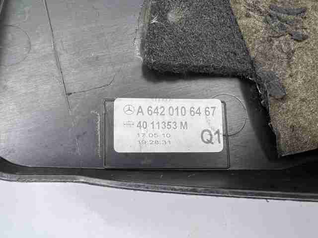 Кришка двигуна декоративна A6420106467 MERCEDES