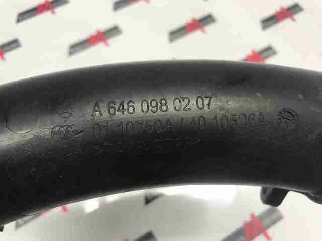 Шланг/патрубок интеркуллера A6460980207 MERCEDES