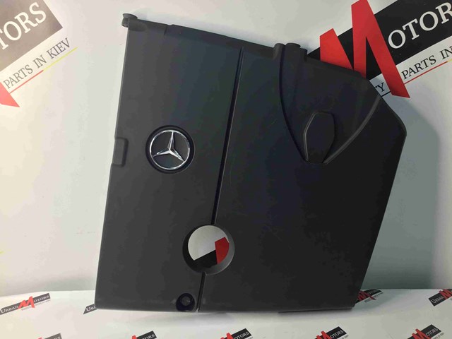 Кришка двигуна декоративна A6510101667 MERCEDES
