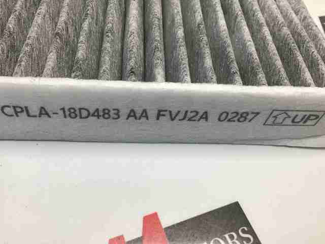 Фільтр пиловий C2S52338 JAGUAR