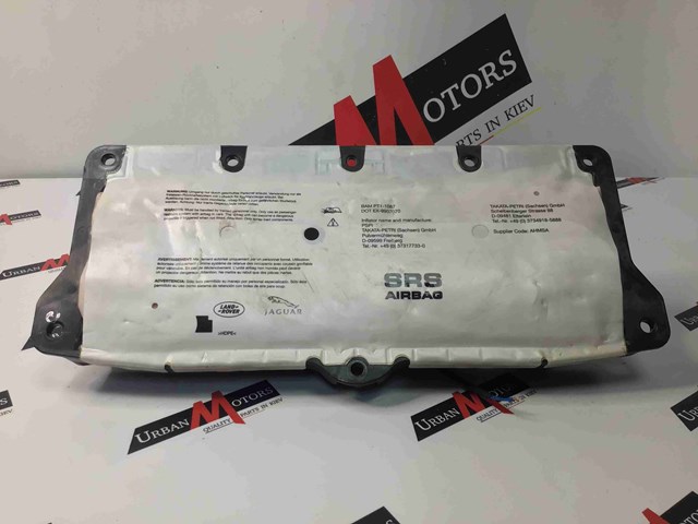 Подушка безпеки бокова C2Z15835 JAGUAR