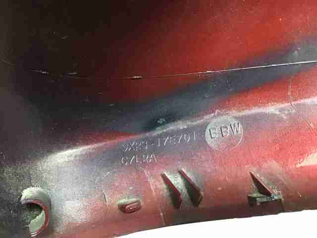 Накладка дзеркала заднього виду, права C2Z4412 JAGUAR
