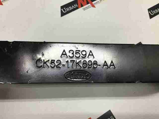 Кронштейн бампера переднього CK5217K898AA LAND ROVER