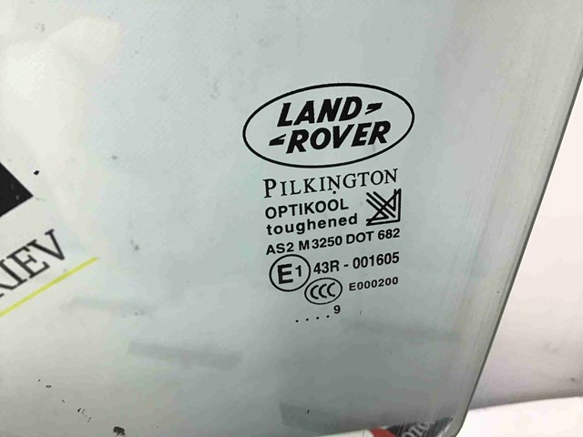 Швидка express доставка -оригінал land rover  нова з/п CUB500170