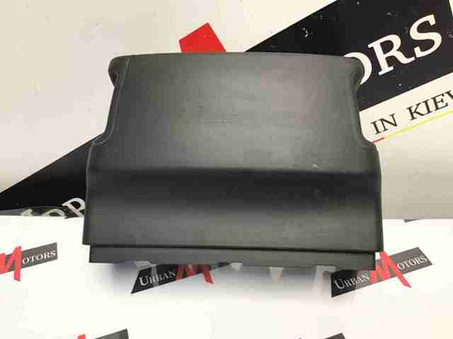 Накладка рульової колонки FCL000120PVA LAND ROVER