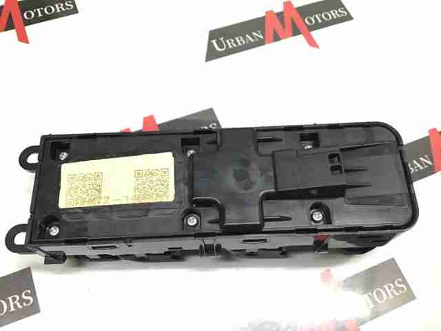 Кнопковий блок керування склопідіймачами передній лівий FK7214540AB LAND ROVER