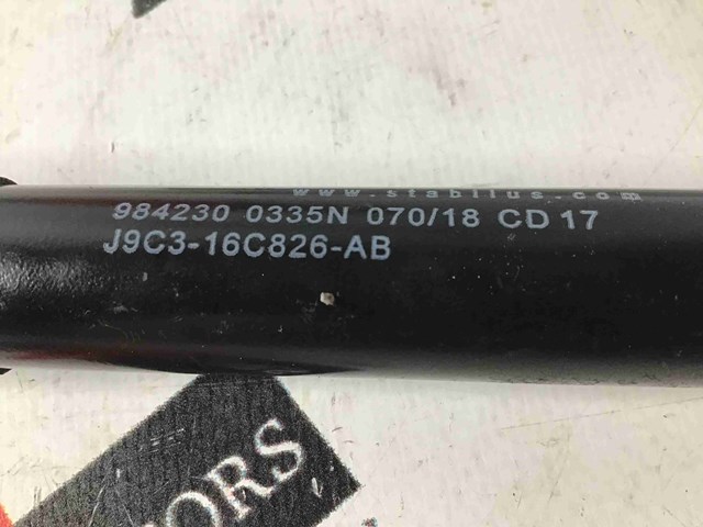 Амортизатор капота газовий J9C2903 JAGUAR