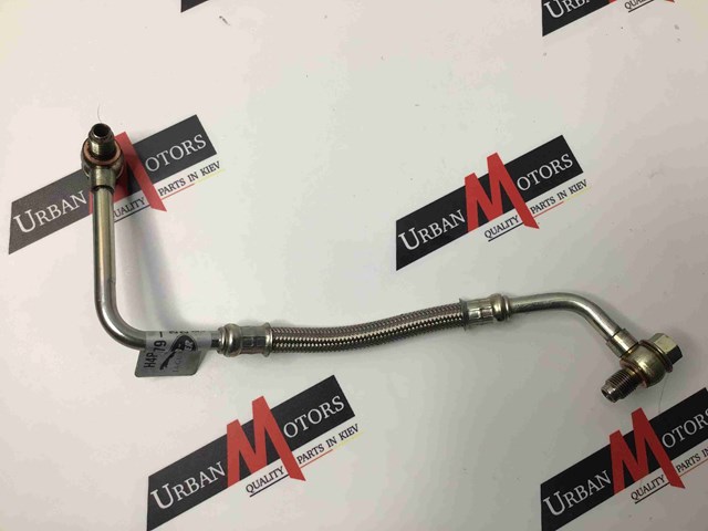 Подача масляна труба JDE38786 JAGUAR