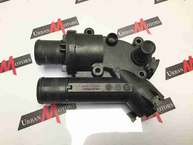 Кожух термостата LR001312 LAND ROVER