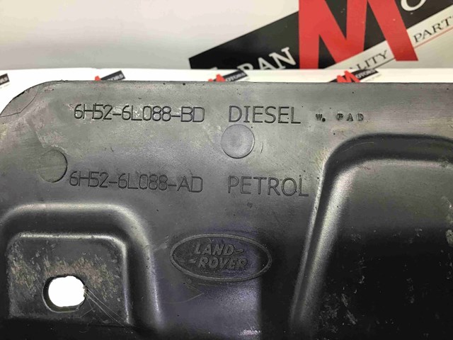 Захист двигуна, лівий LR002319 LAND ROVER
