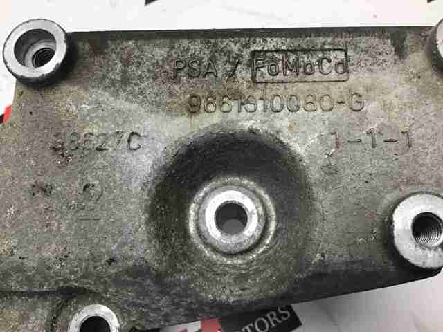 Кронштейн генератора (натяжний) LR007753 LAND ROVER