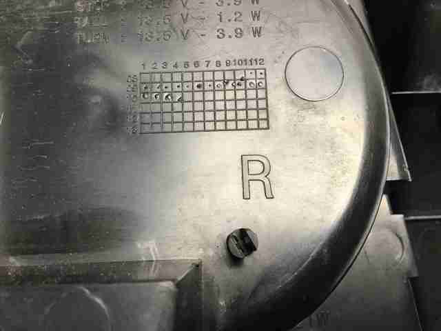 Задній правий стоп LR015289 LAND ROVER