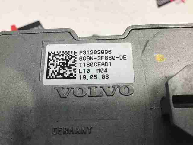 Колонка рульового управління LR016663 LAND ROVER