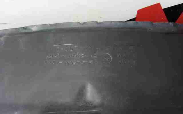 Підкрилок переднього крила, правий LR019146 LAND ROVER