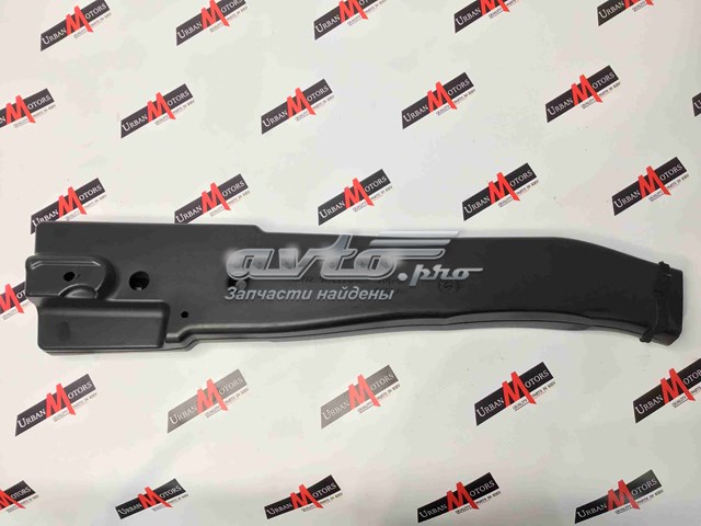 Повітроприймач LR022058 LAND ROVER