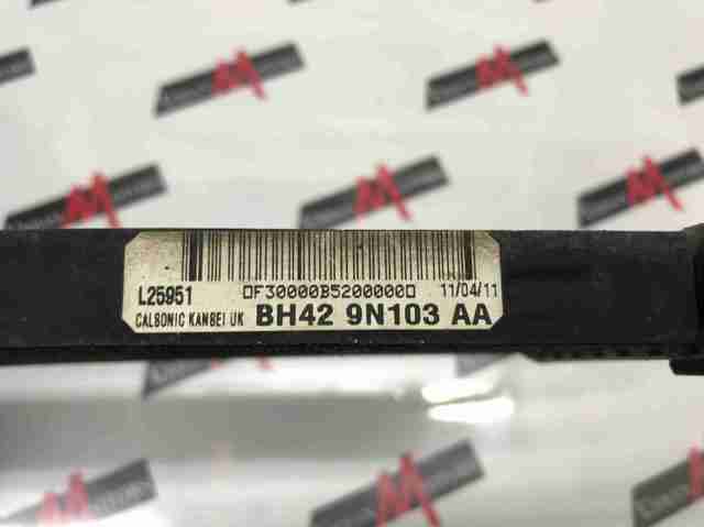 Радіатор охолодження палива LR022736 LAND ROVER