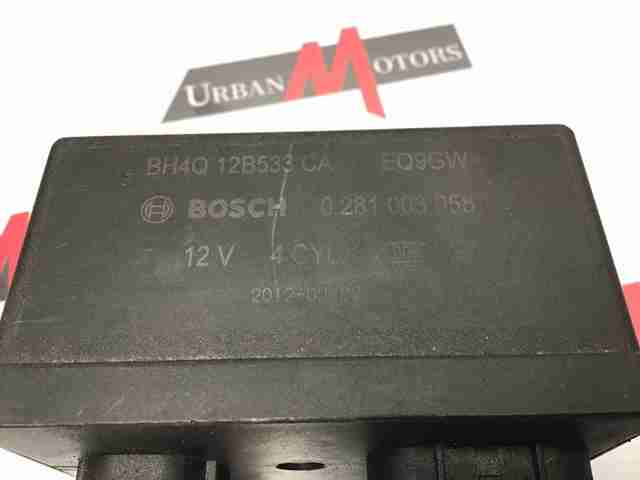 Реле свічок накалу LR022838 LAND ROVER