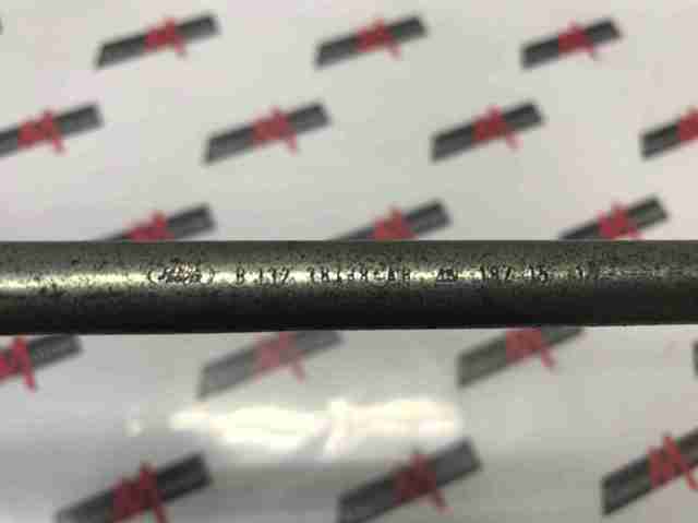 Стійка стабілізатора, переднього LR024474 LAND ROVER