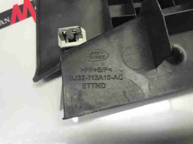 Облицювання задньої панелі багажника LR025363 LAND ROVER