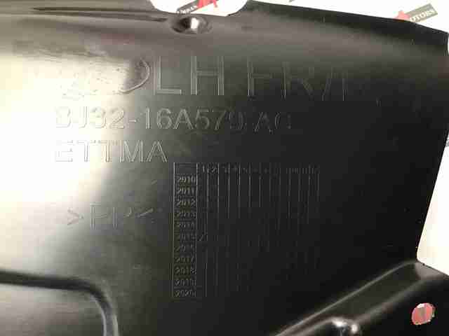 Підкрилок переднього крила, лівий задній LR027397 LAND ROVER