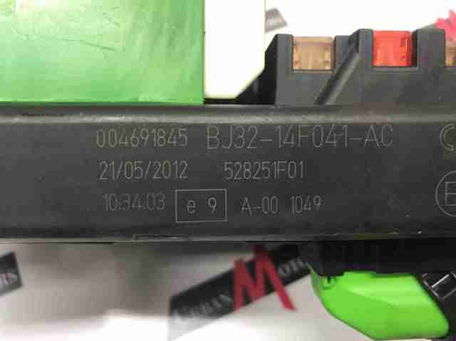 Коробка запобіжників LR028902 LAND ROVER