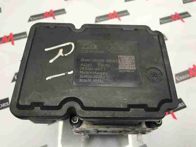 Блок керування АБС (ABS) LR032534 LAND ROVER