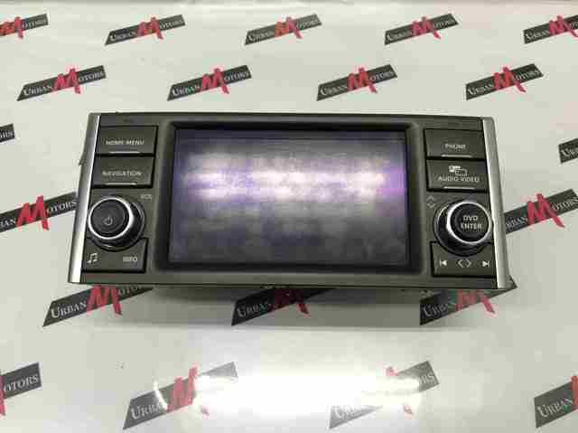 Бортовий комп'ютер LR032600 LAND ROVER
