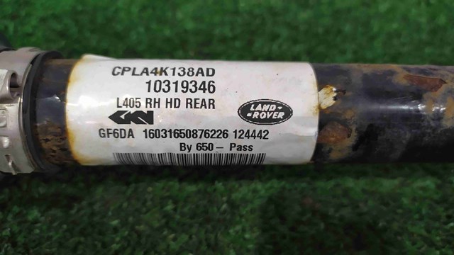 Піввісь задня, права LR034534 LAND ROVER