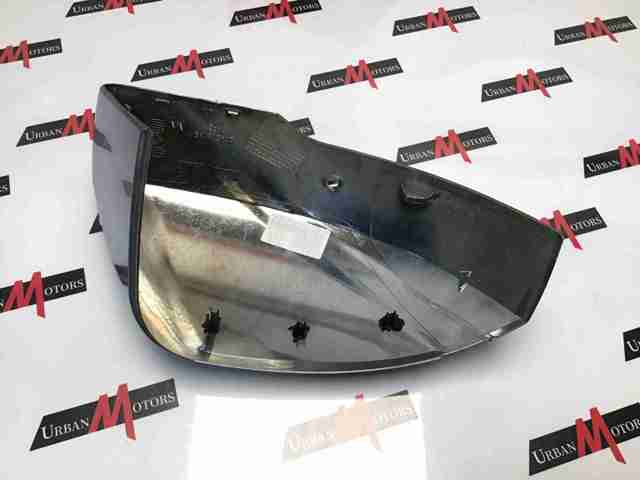 Накладка лівого бокового дзеркала LR035092 LAND ROVER
