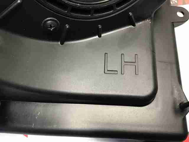 Корпус повітряного фільтра, лівий LR036427 LAND ROVER
