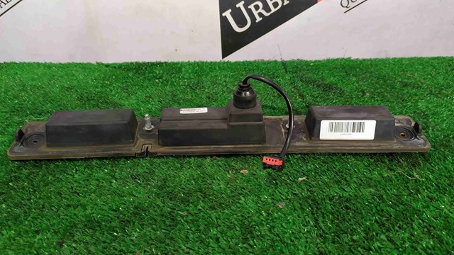 Ручка ляди, зовнішня LR037608 LAND ROVER