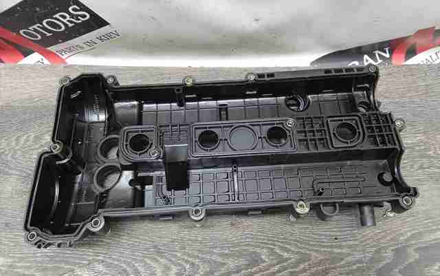 Кришка двигуна LR038319 LAND ROVER