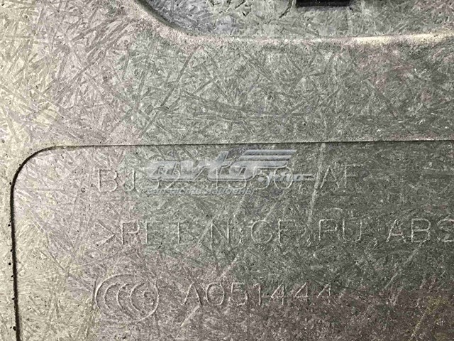 Облицювання багажного відсіку нижнє LR039099 LAND ROVER
